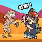 小老弟快跑