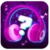 人人猜歌红包版