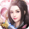 妖萝修仙记