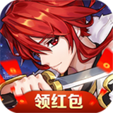 神界乱斗红包版