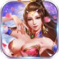 弑魔传记