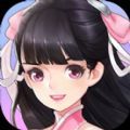 幻想仙侠