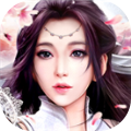 凡尘道诀红包版