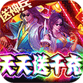 恋光明BT版