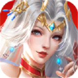 现代修仙录