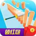 砍掉一切红包版