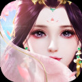 三界修真传