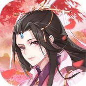 仙域轮回手游