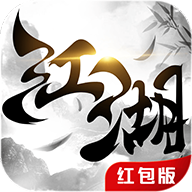 封仙之听雪江湖