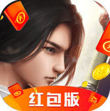 神魔仙尊御剑诀