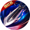 宝剑大师父红包版