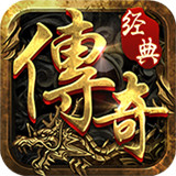 武神激情传奇