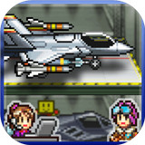 蓝天飞行队物语新版