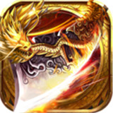 39赤焰号角