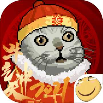 大千世界异土