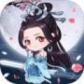 一品修仙诡秘