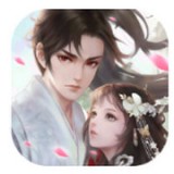 情花缘红包版