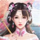 万法之根