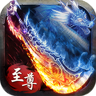 豪迈传奇