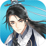 墨魂官方公测版