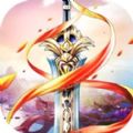 剑曜九州剑扫四方