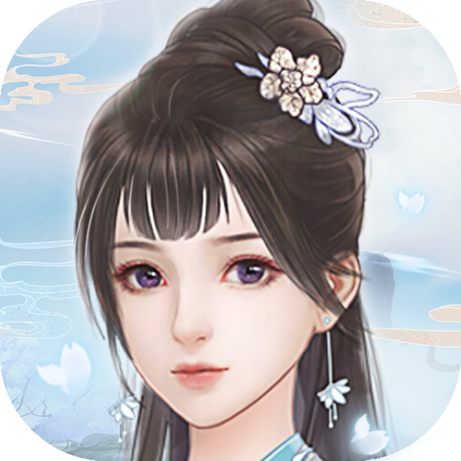 浮沉花梦