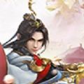 飞仙尘缘录