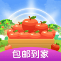 浇水养果子赚钱游戏