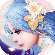 妖姬幻界