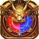 经典传世安卓版