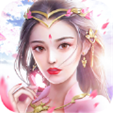 幽恨长星传红包版