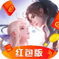 万妖成仙录红包版