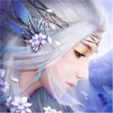 天师传