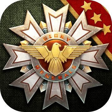钢铁命令将军的荣耀3IOS版