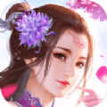 仙武之尊