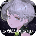 群星守卫stellarsaga