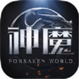 新神魔大陆中文汉化版