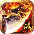 无冬传奇