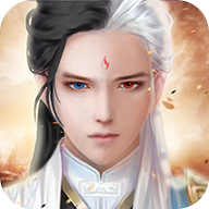 问剑诀之青石传