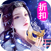 寻将记BT版