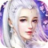 戮神绝天传