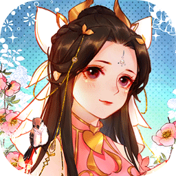 幻域神姬领红包