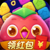 指尖消星星