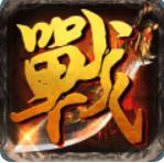 1.76圣爵精品传奇