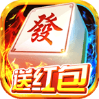 古特麻将苹果版