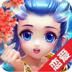 梦幻诛神