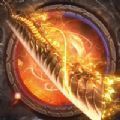 烈魔神途