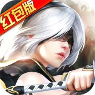 剑灵大陆红包版