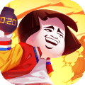 乌龙院之活宝传奇游戏