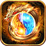 盛世霸业高爆版